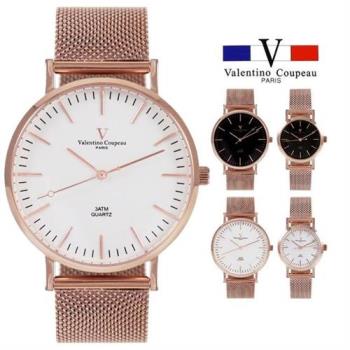 【Valentino Coupeau】玫瑰金細針米蘭網狀不鏽鋼帶錶- 范倫鐵諾 古柏