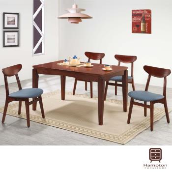 【Hampton 漢汀堡】奧莉系列松木深胡桃色餐桌椅-1桌4椅          