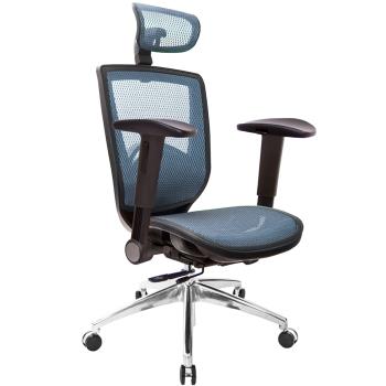 GXG 高背全網 電腦椅 鋁腳 摺疊扶手 TW-81Z6 LUA1J