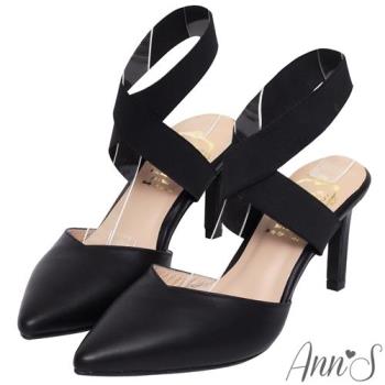 Ann’S芭蕾造型-寬版鬆緊繫帶V口綿羊皮尖頭細跟鞋-黑