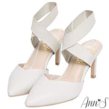 Ann’S芭蕾造型-寬版鬆緊繫帶V口綿羊皮尖頭細跟鞋-米白
