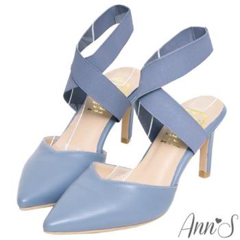Ann’S芭蕾造型-寬版鬆緊繫帶V口綿羊皮尖頭細跟鞋-藍