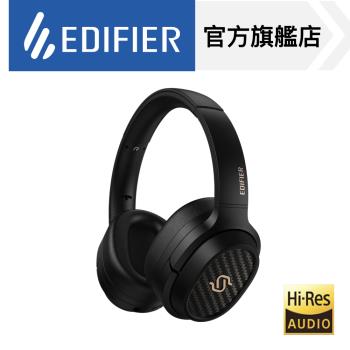EDIFIER S3 Hi-Fi平板藍牙耳罩耳機