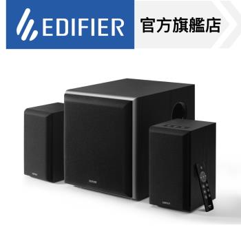 【EDIFIER】M601DB 無線重低音2.1多媒體藍牙喇叭