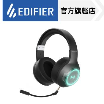 EDIFIER G33BT 無線低延遲電競耳機麥克風