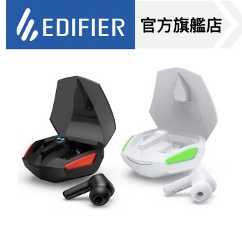 EDIFIER GT4 藍牙 5.2 超低延遲電競耳機