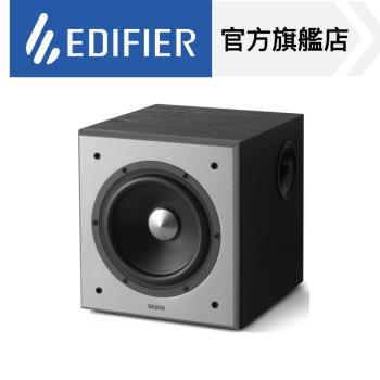 【EDIFIER】EDIFIER T5 主動式超重低音喇叭