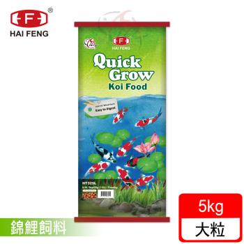 新愛鯉 低脂成長胚芽錦鯉飼料大粒5kg的價格推薦 22年9月 比價比個夠biggo