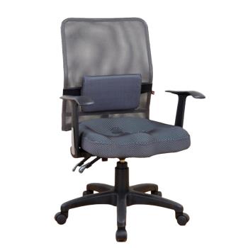 【DFhouse】艾葳3D二功能護腰人體工學椅-◆3D坐墊◆