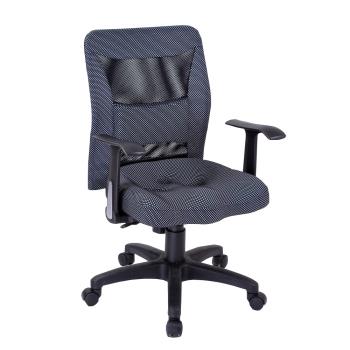 【DFhouse】馬克斯3D坐墊護腰電腦椅