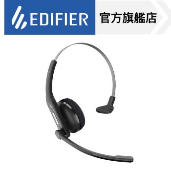 EDIFIER CC200 無線耳麥
