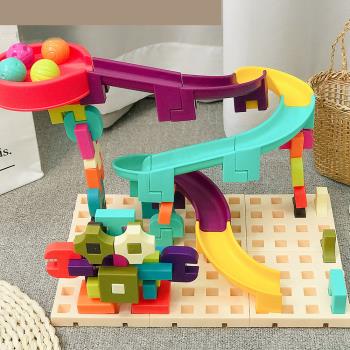 FUN TOYS 童趣 小小建築建構師積木滑道玩具組-67PCS(F039)