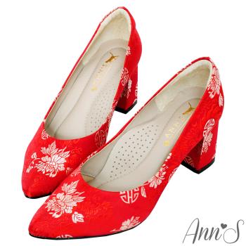 Ann’S圓滿立體浮雕刺繡中式粗跟婚鞋繡花鞋