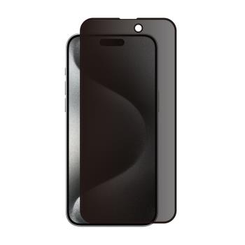 RedMoon APPLE iPhone 15 Pro Max/i15 Pro/i15 Plus/i15 9H防窺玻璃保貼 2.5D滿版螢幕貼