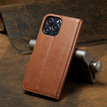 Fierre Shann 真皮紋iPhone 14 Pro (6.1吋) 錢包支架款 磁吸側掀 手工PU皮套保護殼