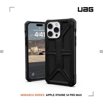UAG iPhone 14 Pro Max 頂級版耐衝擊保護殼-極黑