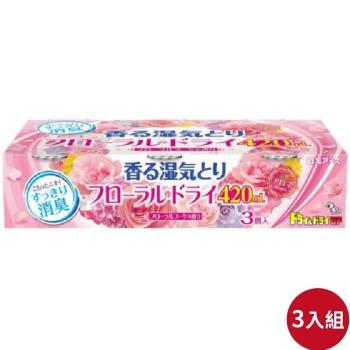 日本【白元】香氣除濕盒 420mlx3 三入組(限同香味)