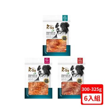 K-SY JERKY BITE凱薩肉乾300~325g x(6入組)(下標2件+贈送泰國寵物喝水神仙磚)