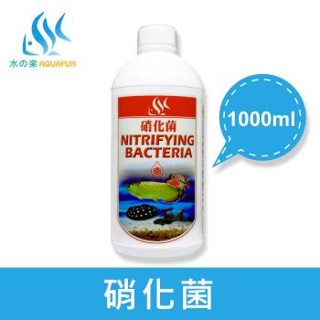 【水之樂】硝化菌 1000cc(水中營養來源、分解有害物質)