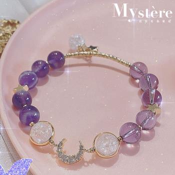 【my stere 我的時尚秘境】時尚星月款~天然紫水晶配爆花白水晶手鍊