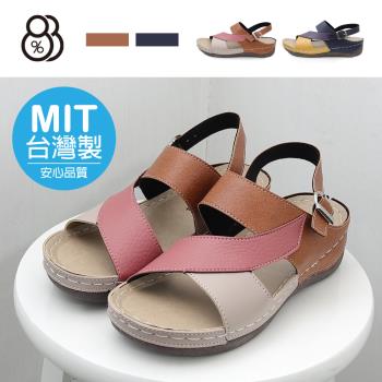 【88%】MIT台灣製 前2後3cm涼鞋 休閒百搭拼色 皮革楔型厚底圓頭涼拖鞋