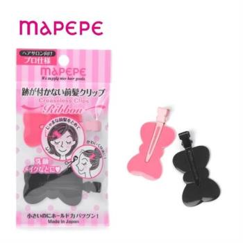 【Mapepe】無痕系前髮夾（蝴蝶）2入