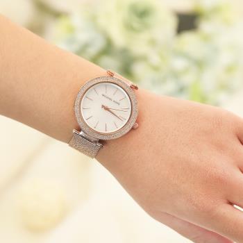 MICHAEL KORS MK4519 輕奢水晶鑽框珍珠貝時尚腕錶.玫瑰金 38mm