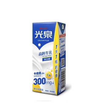 【光泉】高鈣牛乳(無加糖)200ml(24入/箱)