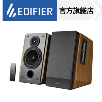【EDIFIER】R1600TIII多媒體二件式喇叭