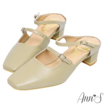 Ann’S少女芳心-頂級綿羊皮雙帶瑪莉珍方頭穆勒鞋-4cm-綠(版型偏小)