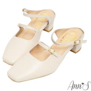 Ann’S少女芳心-頂級綿羊皮雙帶瑪莉珍方頭穆勒鞋-4cm-米白(版型偏小)