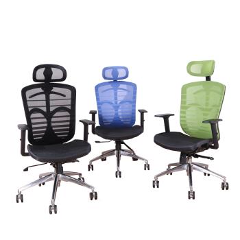 【DFhouse】肯尼斯電腦辦公椅(鋁合金椅腳)(3色)