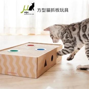 日本Gari Gari Wall(MJU)長方形貓玩具&抓板 (下標*2送全家禮券100元)