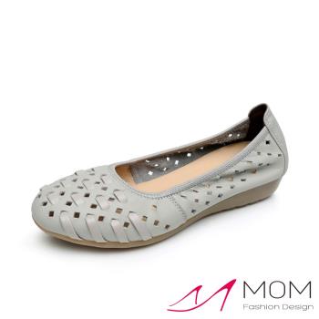 【MOM】單鞋 軟底單鞋/真皮菱形縷空編織小坡跟超軟底單鞋 灰