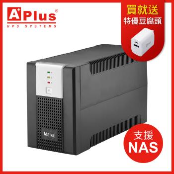 特優Aplus【支援NAS系列】在線互動式UPS Plus5EN-U1000N(1000VA/600W)
