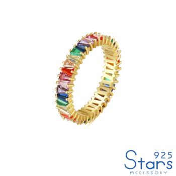 【925 STARS】純銀925閃耀幾何彩鋯復古設計款戒指 造型戒指(2款任選)
