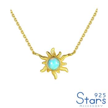 【925 STARS】純銀925創意太陽花鑲嵌歐珀寶石造型項鍊 造型項鍊 (3款任選)