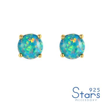 【925 STARS】純銀925四爪鑲嵌歐珀寶石造型耳釘 造型耳釘 (3款任選) 
