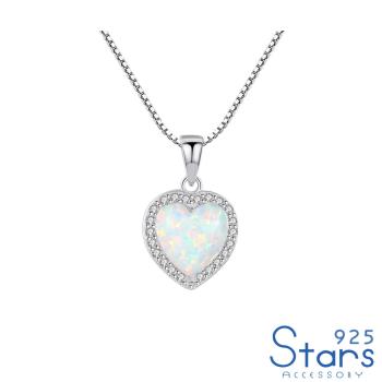 【925 STARS】純銀925閃耀鋯石美鑽鑲嵌愛心造型項鍊 造型項鍊 美鑽項鍊 (3款任選)