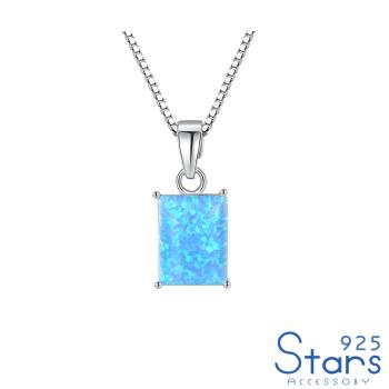 【925 STARS】純銀925閃耀方晶歐珀寶石造型項鍊 造型項鍊 (3款任選)