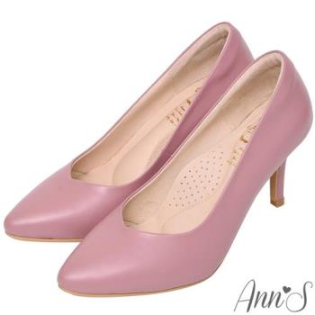 Ann’S舒適療癒系-V型美腿綿羊皮尖頭跟鞋-粉紫