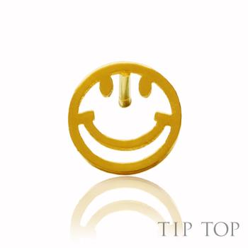 【Tiptop 橋星珠寶】999黃金 5G工藝鏤空笑臉耳環(0.13錢)