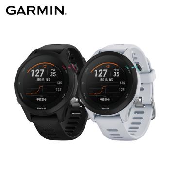 【GARMIN】 Forerunner 255S Music GPS腕式心率跑錶