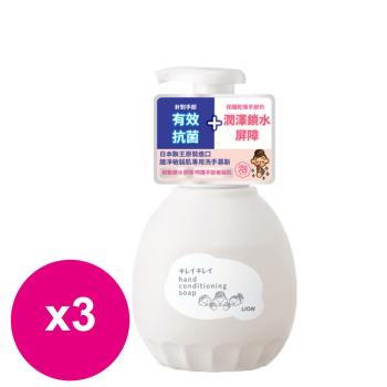 日本獅王趣淨敏弱肌專用洗手慕斯450mlX3瓶