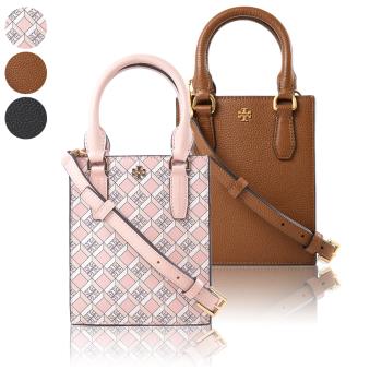 TORY BURCH 荔枝紋手提/斜背小方包/迷你款-(新款任選)