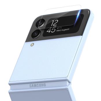 Araree 三星 Galaxy Z Flip 4 外螢幕強化玻璃保護貼