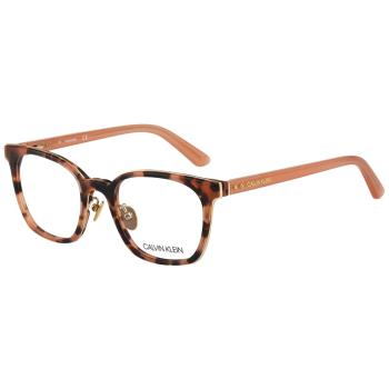 Calvin Klein 光學眼鏡 (豹紋色)CK18512
