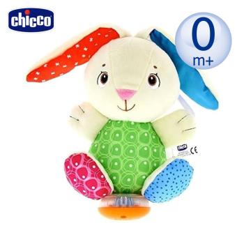 chicco-安撫音樂繽紛小兔