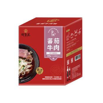【大甲佳旭】蕃茄牛肉麵(230g*2入/盒)