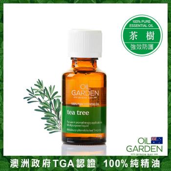 OiL GARDEN澳悠園TGA認證100%單方純精油25ml-茶樹